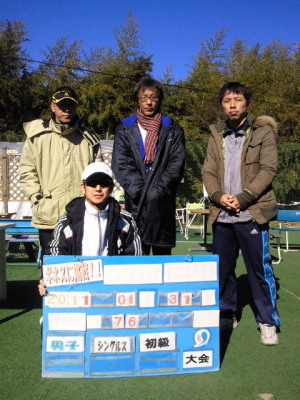 01/31(月) 男子シングルス 初級＜インスピリッツテニスクラブ＞