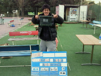 02/02(水) 男子シングルス オープン 優勝＜インスピリッツテニスクラブ＞