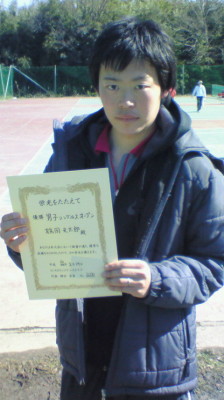 2/14(木)男子シングルスオープン優勝