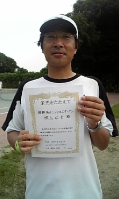 7/25(金)男子シングルスオープン優勝