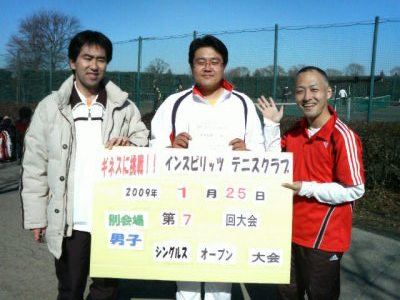 1/25(日)男子シングルスオープン優勝<別会場>