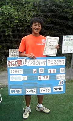 9/18(金) 男子シングルス・オープン優勝