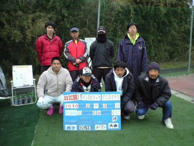 02/03(水) 男子シングルス オープン＜インスピリッツテニスクラブ＞