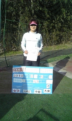 02/05(金) 女子シングルス 中級 優勝＜インスピリッツテニスクラブ＞