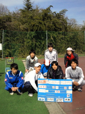 02/08(月) 男子シングルス オープン＜インスピリッツテニスクラブ＞