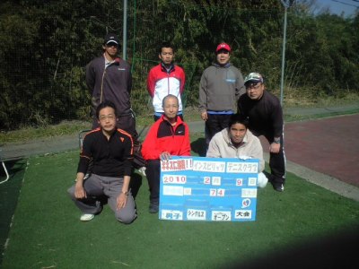 02/09(火) 男子シングルス オープン＜インスピリッツテニスクラブ＞