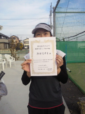 02/21(日) 女子シングルス 中級 優勝＜オールウェイズテニススクール＞