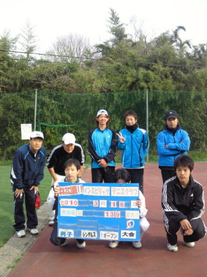 03/18(木) 男子シングルス オープン＜インスピリッツテニスクラブ＞