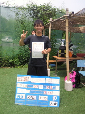 07/02(金) 男子シングルス オープン 優勝＜インスピリッツテニスクラブ＞