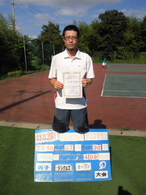 07/30(金) 男子シングルス オープン 優勝＜インスピリッツテニスクラブ＞