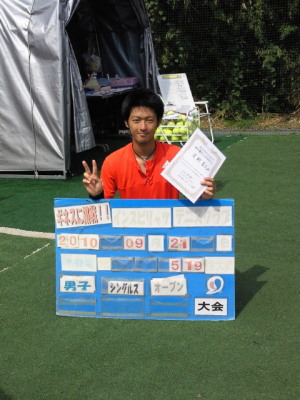 09/21(火) 男子シングルス オープン 優勝＜インスピリッツテニスクラブ＞