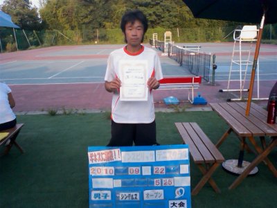 09/22(水) 男子シングルス オープン 優勝＜インスピリッツテニスクラブ＞