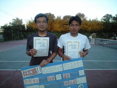 09/25(土) 男子ダブルス オープン 優勝＜インスピリッツテニスクラブ＞