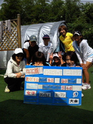 10/05(火) 女子シングルス オープン＜インスピリッツテニスクラブ＞