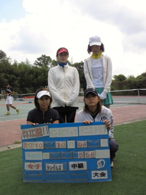 10/08(金) 女子シングルス 中級＜インスピリッツテニスクラブ＞