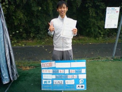 10/26(火) 男子シングルス オープン 優勝＜インスピリッツテニスクラブ＞