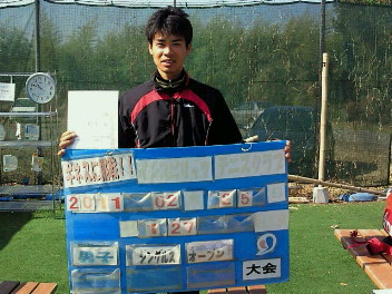 02/25(金) 男子シングルス オープン 優勝＜インスピリッツテニスクラブ＞