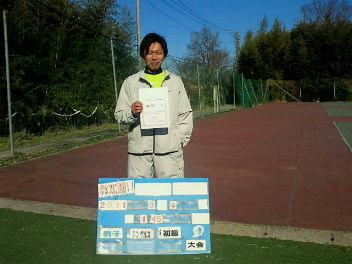  03/04(金) 男子シングルス 初級 優勝＜インスピリッツテニスクラブ＞