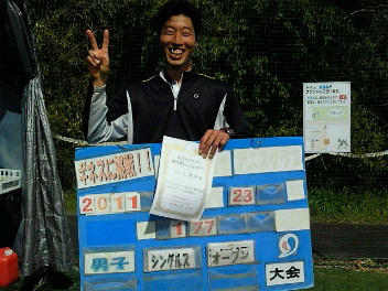  03/23(水) 男子シングルス オープン 優勝＜インスピリッツテニスクラブ＞