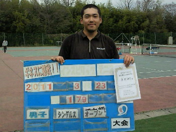  03/23(水) 男子シングルス オープン 優勝＜インスピリッツテニスクラブ＞