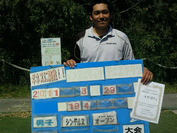  03/29(火) 男子シングルス オープン 優勝＜インスピリッツテニスクラブ＞