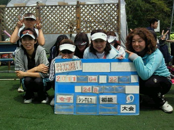  04/22(金) 女子シングルス 初級＜インスピリッツテニスクラブ＞
