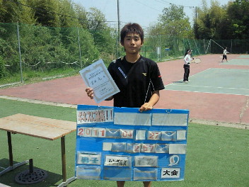  04/27(水) 男子シングルス オープン 優勝＜インスピリッツテニスクラブ＞