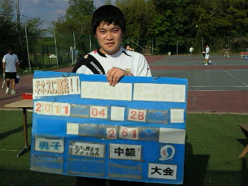  04/28(木) 男子シングルス 中級 優勝＜インスピリッツテニスクラブ＞