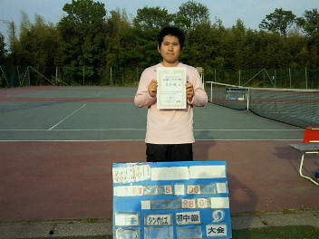  05/09(月) 男子シングルス 初中級 優勝＜インスピリッツテニスクラブ＞