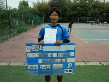  05/13(金) 男子シングルス オープン 優勝＜インスピリッツテニスクラブ＞