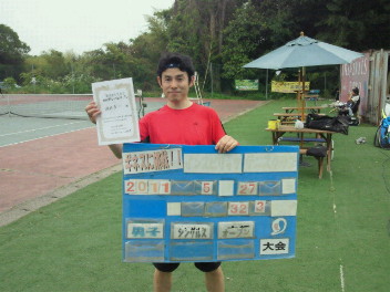  05/26(木) 男子シングルス オープン 優勝＜インスピリッツテニスクラブ＞
