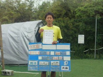  05/27(金) 男子シングルス オープン 優勝＜インスピリッツテニスクラブ＞