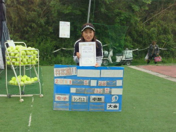  05/27(金) 女子シングルス 中級 優勝＜インスピリッツテニスクラブ＞