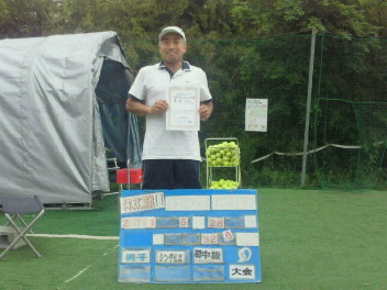  05/27(金) 男子シングルス 初中級 優勝＜インスピリッツテニスクラブ＞