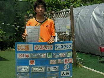  06/30(木) 男子シングルス オープン 優勝＜インスピリッツテニスクラブ＞