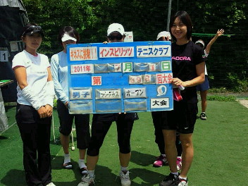  07/01(金) 女子シングルス オープン＜インスピリッツテニスクラブ＞