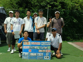 07/01(金) 男子シングルス オープン＜インスピリッツテニスクラブ＞