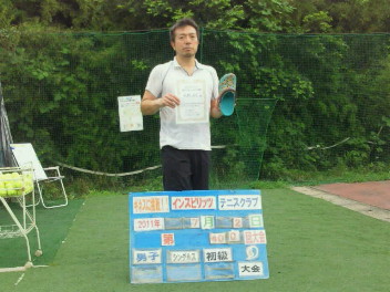  07/02(土) 男子シングルス 初級 優勝＜インスピリッツテニスクラブ＞