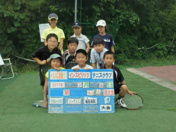  07/03(日) 小学生男女混合シングルス 初級＜インスピリッツテニスクラブ＞
