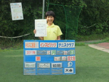  07/03(日) 小学生男女混合シングルス 初級 優勝＜インスピリッツテニスクラブ＞