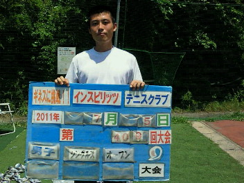  07/05(火) 男子シングルス オープン 優勝＜インスピリッツテニスクラブ＞