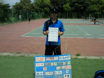  07/06(水) 男子シングルス オープン 優勝＜インスピリッツテニスクラブ＞