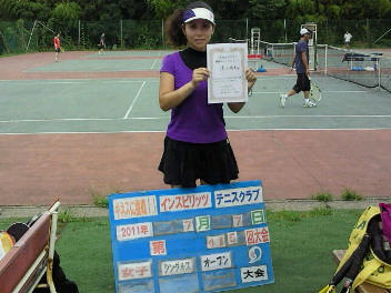  07/07(木) 女子シングルス オープン 優勝＜インスピリッツテニスクラブ＞
