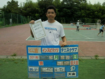  07/27(水) 男子シングルス オープン 優勝＜インスピリッツテニスクラブ＞