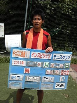 08/17(水) 男子シングルス オープン 優勝＜インスピリッツテニスクラブ＞