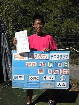 10/04(火) 男子シングルス オープン 優勝＜インスピリッツテニスクラブ＞