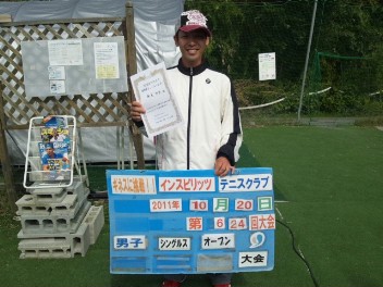 10/20(木) 男子シングルス オープン優勝＜インスピリッツテニスクラブ＞