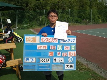 10/25(火) 男子シングルス オープン 優勝＜インスピリッツテニスクラブ＞