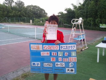 11/04(金) 男子シングルス オープン 優勝＜インスピリッツテニスクラブ＞