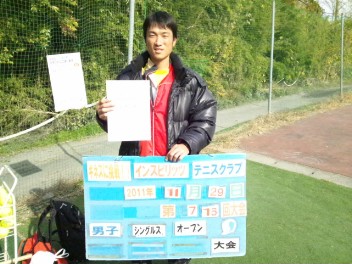 11/29(火) 男子シングルス オープン 優勝＜インスピリッツテニスクラブ＞